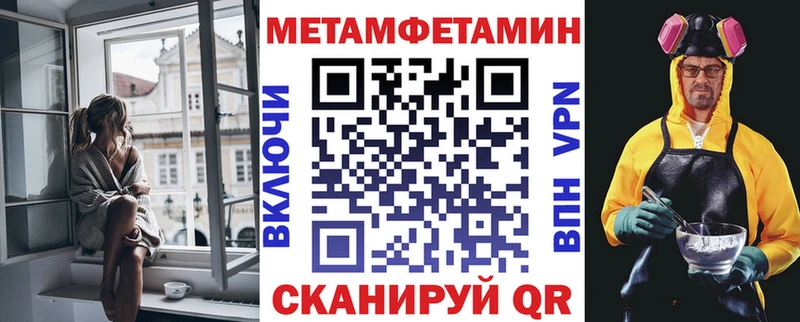 как найти наркотики  Октябрьский  kraken онион  АМФ Розовый 