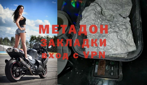 стафф Алексин
