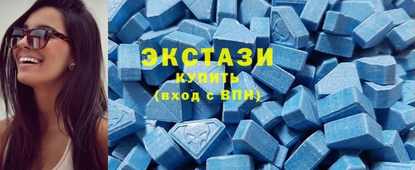 синтетический гашиш Абдулино