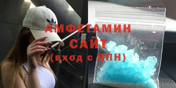 скорость mdpv Алексеевка