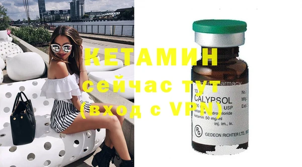 скорость mdpv Алексеевка