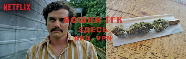 скорость mdpv Алексеевка