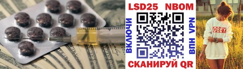 ЛСД экстази ecstasy  Октябрьский 