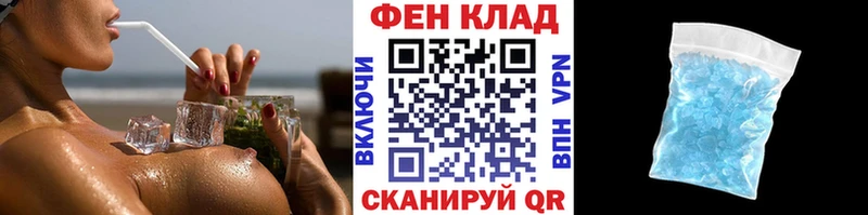 Первитин витя  Октябрьский 