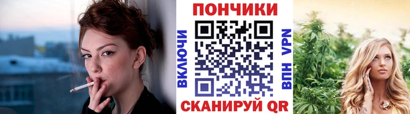 где купить наркотик  Октябрьский  Шишки марихуана Amnesia 